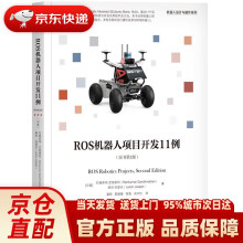 《ROS机器人项目开发例拉姆库玛·甘地那坦(Ramkumar》[46M]百度网盘|亲测有效|pdf下载