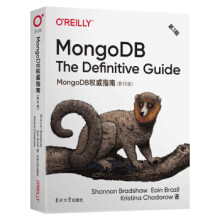 MongoDB指南第3版Shannon,Bradshaw等著东南 pdf下载pdf下载