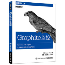 《:Graphite监控JasonDixon(杰森·》[50M]百度网盘|亲测有效|pdf下载