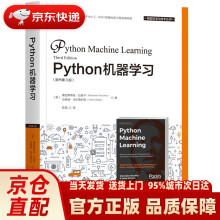 《Python机器学习塞巴斯蒂安·拉施卡(SebastianRa》[34M]百度网盘|亲测有效|pdf下载