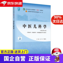 《前端程序员面试笔试真题库猿媛之家著机械工业》[26M]百度网盘|亲测有效|pdf下载