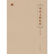 《Photoshop海报设计技巧与实战》[30M]百度网盘|亲测有效|pdf下载