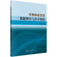 《精通MATLAB\Simulink系统仿真》[48M]百度网盘|亲测有效|pdf下载