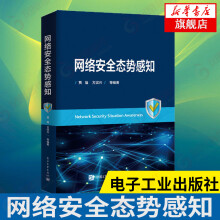 《铁道机车车辆常用工量具刘宏利,林辉西南交通》[37M]百度网盘|亲测有效|pdf下载