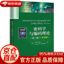《密码学与编码理论WadeTrappe,WadeTrappe,Lawren电子》[31M]百度网盘|亲测有效|pdf下载