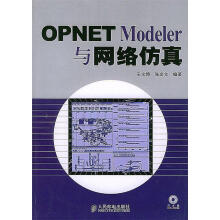 《POD-OPNETModeler与网络仿真》[54M]百度网盘|亲测有效|pdf下载