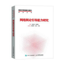 Python金融数据分析马伟明机械工业北方城 pdf下载pdf下载