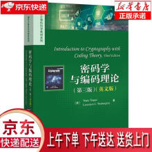 《密码学与编码理论WadeTrappe,WadeTrappe》[46M]百度网盘|亲测有效|pdf下载