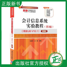 《新书情感分析挖掘观点情感和情绪原书第2版美刘兵BingLiu著观点挖掘与情感分析人工智能书籍》[56M]百度网盘|亲测有效|pdf下载
