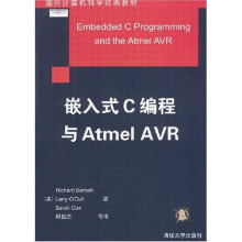 《嵌入式C编程与AtmelAVR》[25M]百度网盘|亲测有效|pdf下载