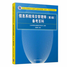 《北大中国文化产业“走出去”研究》[59M]百度网盘|亲测有效|pdf下载