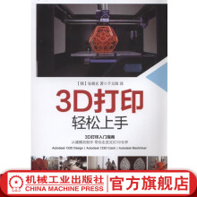 《ATT&CK框架实践指南张福》[20M]百度网盘|亲测有效|pdf下载