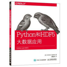 《Python和HDF5大数据应用》[31M]百度网盘|亲测有效|pdf下载
