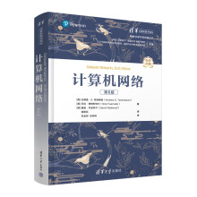 《书籍计算机网络第六版第6版安德鲁·S.特南鲍姆潘爱民》[21M]百度网盘|亲测有效|pdf下载