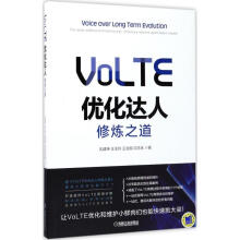 《SQL基础帕特理克著,高京义,汤严等译》[42M]百度网盘|亲测有效|pdf下载