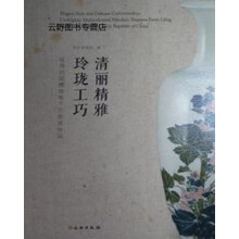 《Oracleg从入门到精通钱慎一,张素智主编》[58M]百度网盘|亲测有效|pdf下载