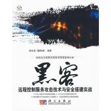 《iPhone手机游戏开发从入门到精通刘剑卓　著》[46M]百度网盘|亲测有效|pdf下载