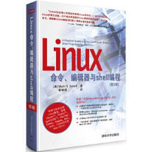 Linux命令、编辑器与shell编程 pdf下载pdf下载