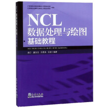 《FPGA设计与项目化开发实战李德明华中科技》[42M]百度网盘|亲测有效|pdf下载