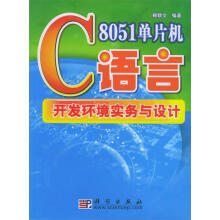 《网店美工—网店视觉设计实操指南曹天佑,王君赫,潘磊直供》[53M]百度网盘|亲测有效|pdf下载