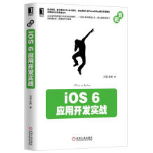 《腾讯游戏开发精粹Ⅱ计算机与互联网游戏开发新研究成果和》[32M]百度网盘|亲测有效|pdf下载