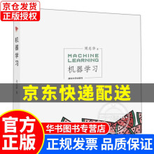 《清末民初洋行老商标鉴赏,李少鹏著,古吴轩,》[38M]百度网盘|亲测有效|pdf下载
