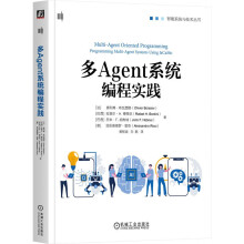《多Agent系统编程实践》[49M]百度网盘|亲测有效|pdf下载