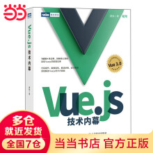 《游戏机制——高级游戏设计技术Ernest,AdamsJ》[40M]百度网盘|亲测有效|pdf下载