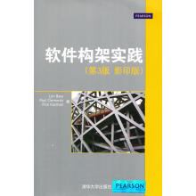 《软件构架实践巴斯,等北方城》[51M]百度网盘|亲测有效|pdf下载