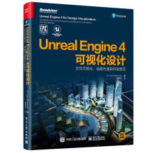 《新书UnrealEngine4可视化设计：交互可视化、动画与渲染开发绝艺》[37M]百度网盘|亲测有效|pdf下载
