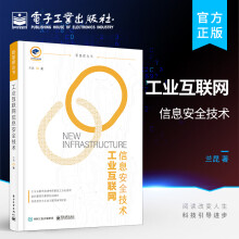 《微服务设计企业架构转型之道任钢机械工业》[38M]百度网盘|亲测有效|pdf下载