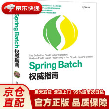 SpringBatch指南迈克尔·T.米内拉（MichaelT.Mi pdf下载pdf下载