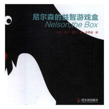 《系统集成项目管理工程师考试小时通关中国建筑工业》[42M]百度网盘|亲测有效|pdf下载