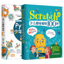 《网络综合布线技术与施工》[31M]百度网盘|亲测有效|pdf下载