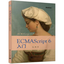 《ECMAScript6入门》[39M]百度网盘|亲测有效|pdf下载