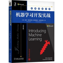 《机器学习开发实战迪诺·埃斯波西托,弗朗西斯科·埃斯波西托》[57M]百度网盘|亲测有效|pdf下载