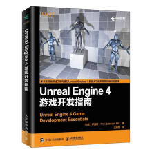 《RT速发UNREALENGINE4游戏开发指南萨提斯·》[41M]百度网盘|亲测有效|pdf下载