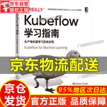 《Kubeflow学习指南：生产级机器学习系统实现》[59M]百度网盘|亲测有效|pdf下载