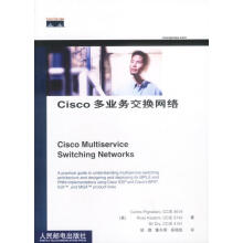 《Cisco多业务交换网络皮格纳塔罗,卡泽米,德赖著,胡捷,董天明,岳铭凯译【》[55M]百度网盘|亲测有效|pdf下载