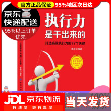 《SQLServer实用教程计算机系列教材李岩,侯菡萏,徐宏伟,张玉》[46M]百度网盘|亲测有效|pdf下载