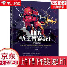《Unity人工智能实战豪尔赫·帕拉西奥斯机械工》[51M]百度网盘|亲测有效|pdf下载