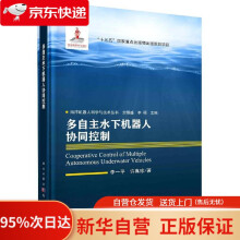 面向现代服务业大数据的高效数据管理研究史晓东中国经济 pdf下载pdf下载