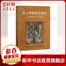 《CCF中学生计算机程序设计.提高篇中国计算机学会组组编CCF中学生计算机程序设计教材》[51M]百度网盘|亲测有效|pdf下载