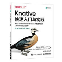 Knative快速入门与实践伯尔·萨特计算机与互联网书籍 pdf下载pdf下载