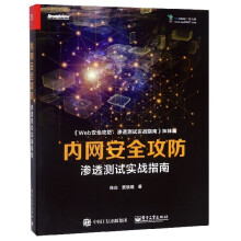 《发展与争霸》[48M]百度网盘|亲测有效|pdf下载