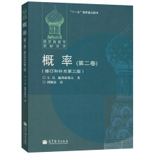 从新手到行家上任年1第2版 pdf下载pdf下载