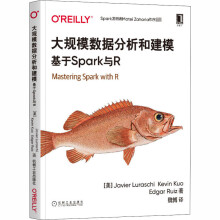 《大规模数据分析和建模基于Spark与R》[36M]百度网盘|亲测有效|pdf下载