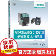 《AIRIOT物联网平台开发框架应用与实战西门子G》[29M]百度网盘|亲测有效|pdf下载