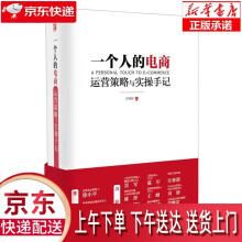 电脑组装与维修实战;自动化技术;计算机技术;计算机;张军机械工业 pdf下载pdf下载