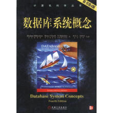 《从技术走向管理：李元芳升职记第3版计算机与互联网IT人文》[58M]百度网盘|亲测有效|pdf下载